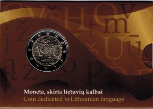 LITHUANIA 2 EURO 2015 - ACIU: LITHUANIAN LANGUAGE -C/C